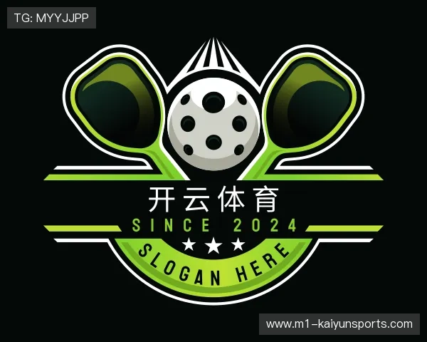 领略开云体育官网